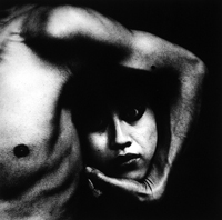 Rupture, Reconnection: Eikoh Hosoe's Photography