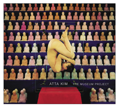 Atta Kim, <em>The Museum Project</em>, 2005.