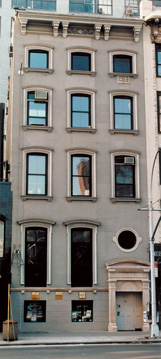 Aperture’s offices from 1985 to 2005, at 20 East 23rd Street.